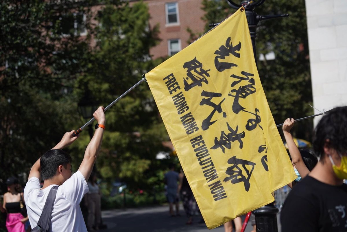 Anti Communist Chinese Protest rally was held in #NewYork city on Aug 16 (Local time Aug 15) in support of injustices around the world including helping Junta in Myanmar. 
Boycott Beijing 2022. 

#WhatsHappeningInMyanmar
#Aug16Coup
#AcceptNUG_RejectMilitary 
#MilkTeaAlliance