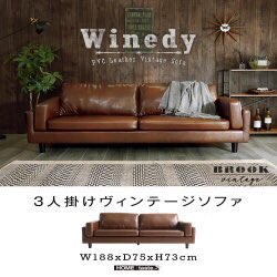Ambition4869's tweet photo. ヴィンテージのソファーでオススメの商品！！
ヴィンテージだけど合わせやすい色合いで北欧系とはまた変わった雰囲気を楽しめます😊
是非ショップに見に来てください(^^)
#家具
#BASEec 
#インテリア
#ヴィンテージ
#ショッピング https://t.co/sxVyqJh402