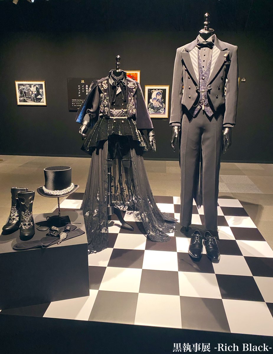 黒執事展 -Rich Black- on Twitter: