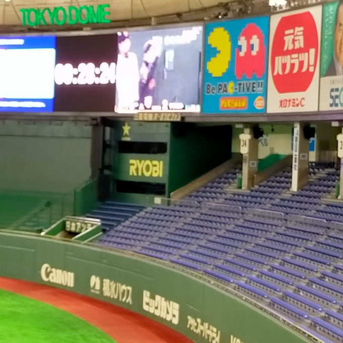 東京ドームでコロナワクチン大規模接種 ジャイアンツ全面協力で実質ジャイアンツイベント 阪神ファンも行けるのか まとめダネ