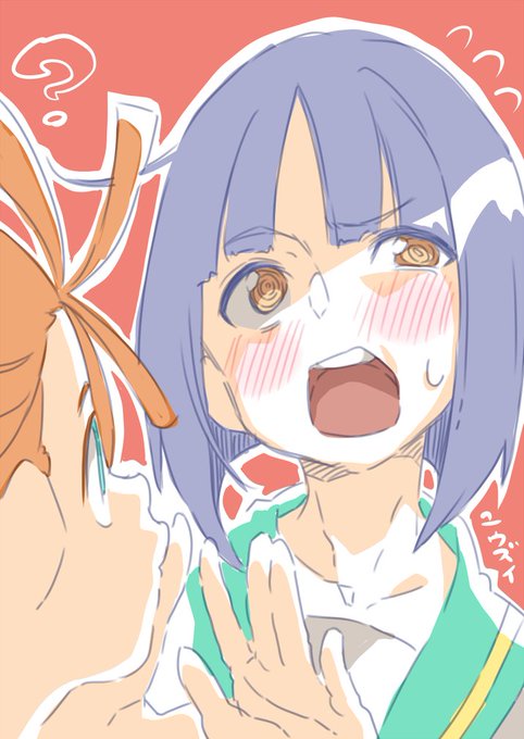 白鳥百合子のtwitterイラスト検索結果 白鳥百合子のtwitterイラスト検索結果
