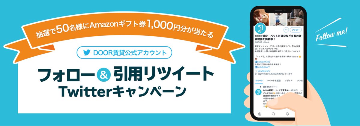 Career Index マガジン キャリアインデックス マガジン Career Index Twitter