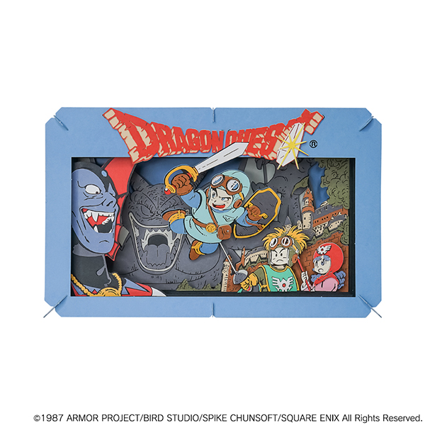 ドラクエii ドラクエiii のパッケージイラストがペーパークラフトキットに 本日より予約受付開始 Game Watch