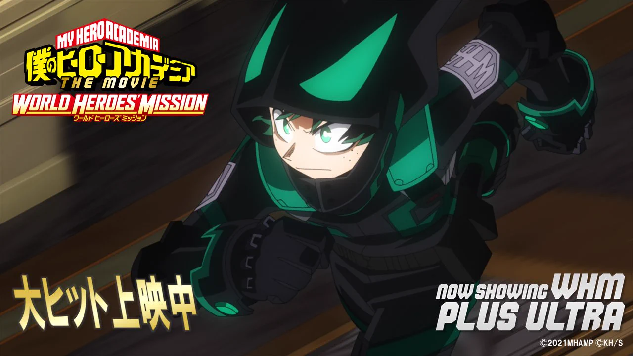 E84NeGAUYAED4MP?format=webp&