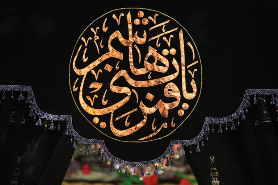 yasseralghreeb tweet picture
