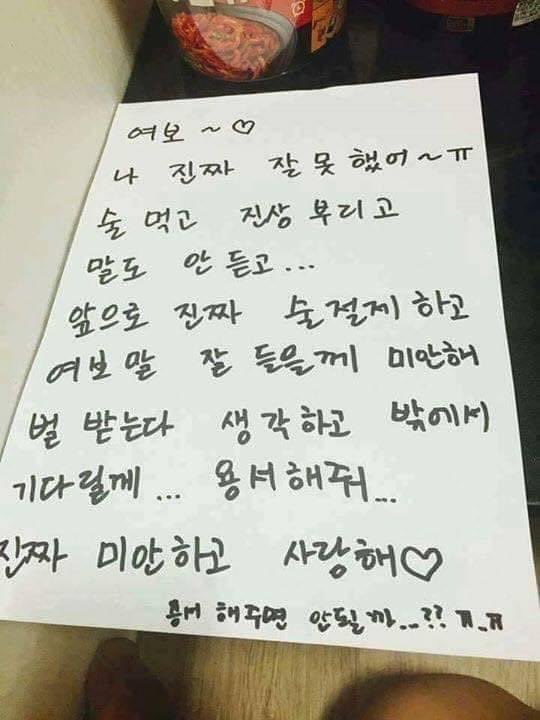 amadda_ppfu's tweet photo. 아츠히나재질.. https://t.co/N0vZmbV595