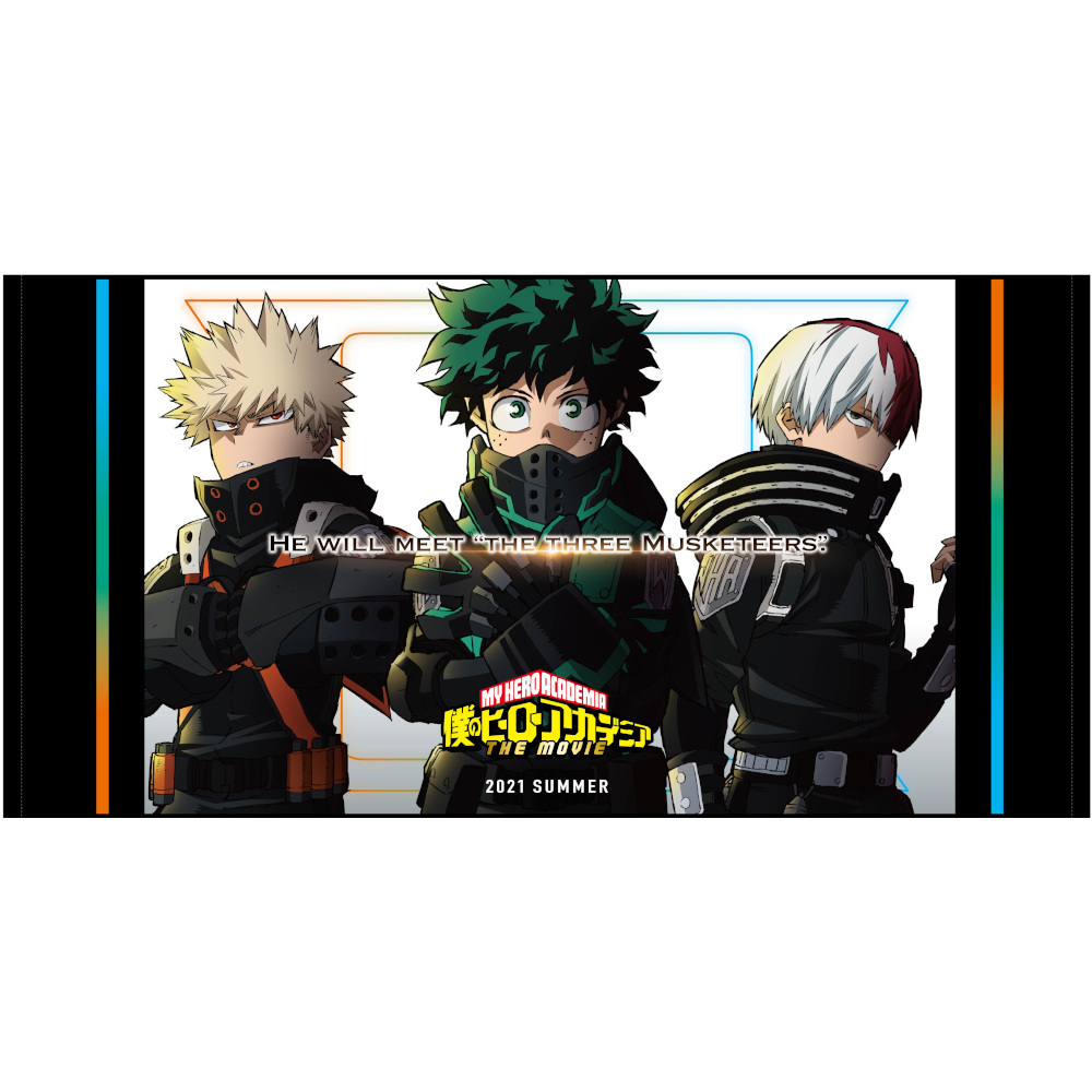 全品送料0円 ヒロアカ ワールドヒーローズ ミッション キャラファイン