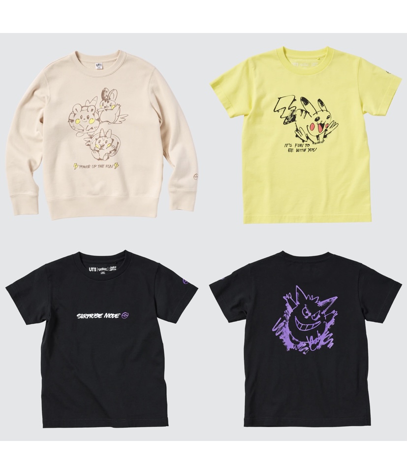 ポケモンセンターnakayama ユニクロ ポケモン ミーツ アーティスト 山口歴氏 ジェームス ジャービス氏によるポケモンコレクション Kids 販売開始日 21 8 27 金 T Co Lopnd6zqmx