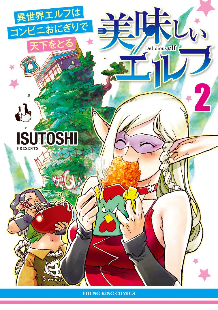 Isutoshi Twitter Search Isutoshi Twitter Search