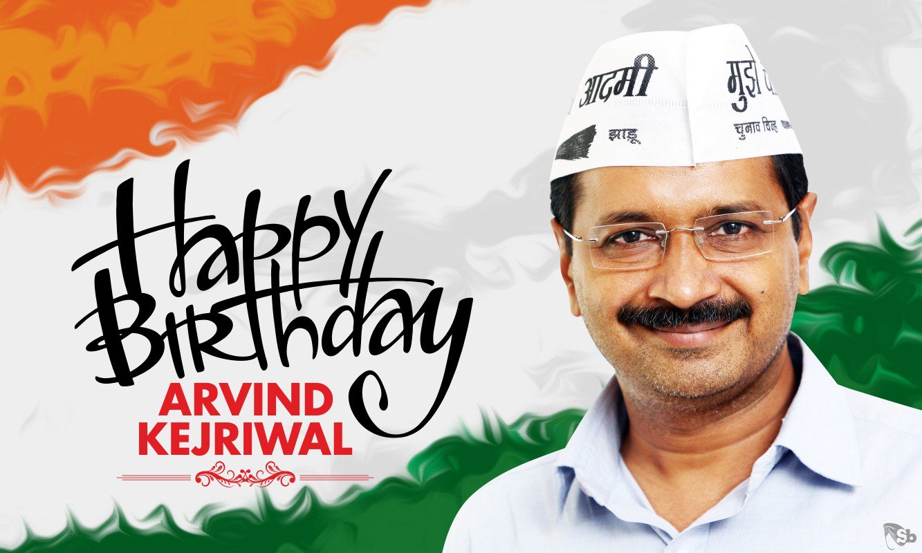 Many many happy returns of the day 
Happy Birthday Arvind Kejriwal ji 