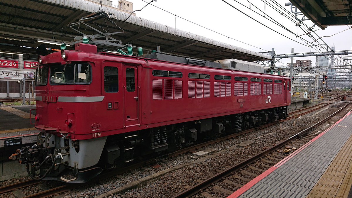 EF81 141 大宮７番11:45発車しました。