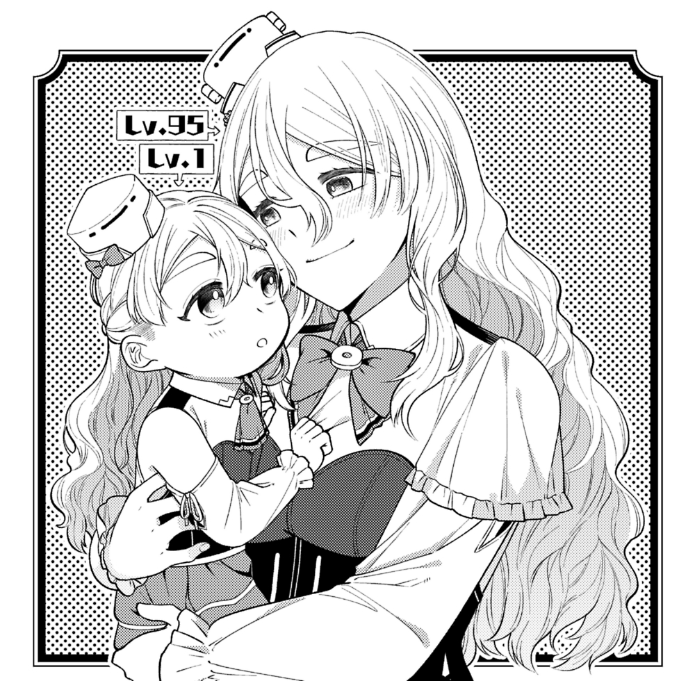 あんの(@anno88888)さん主催のイタリア艦合同誌「Let's Groove!」寄稿作品です
『先に着任したポーラと後から着任したザラ』という弊鎮守府の設定でした
めちゃくちゃ豪華な合同誌だった…いただいた記念ノベルティも最高やった…お誘いいただきありがとうございました!