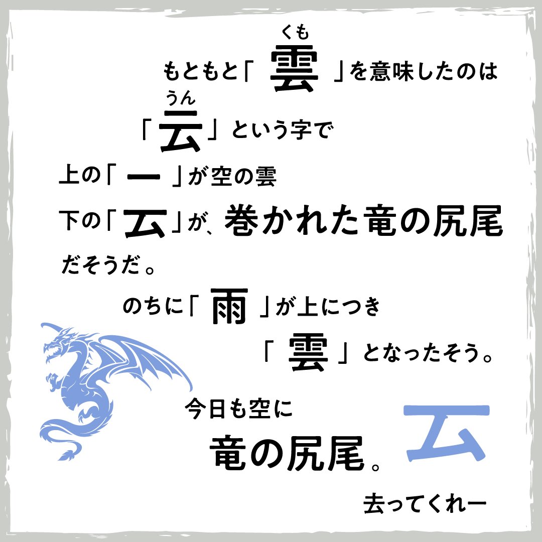 Ozawa Kenji 小沢健二 もっと知りたい方 僕もふくむ に T Co Caljpysoqz Twitter