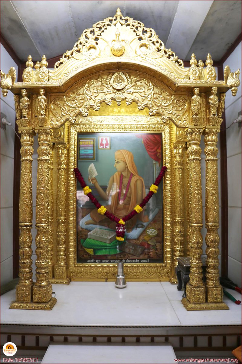kashtbhanjandev's tweet photo. चिदानन्द रूप: शिवोऽहम् शिवॊऽहम् ॥
सभी शिव भक्तों को श्रावण मास के महापर्व की हार्दिक शुभकामनाएं ...
શ્રાવણ માસ નિમિત્તે દાદાને મહાદેવનો શૃંગાર તથા ગિરનાર દર્શનતા.16-08-2021 https://t.co/1S2AeRKveP
