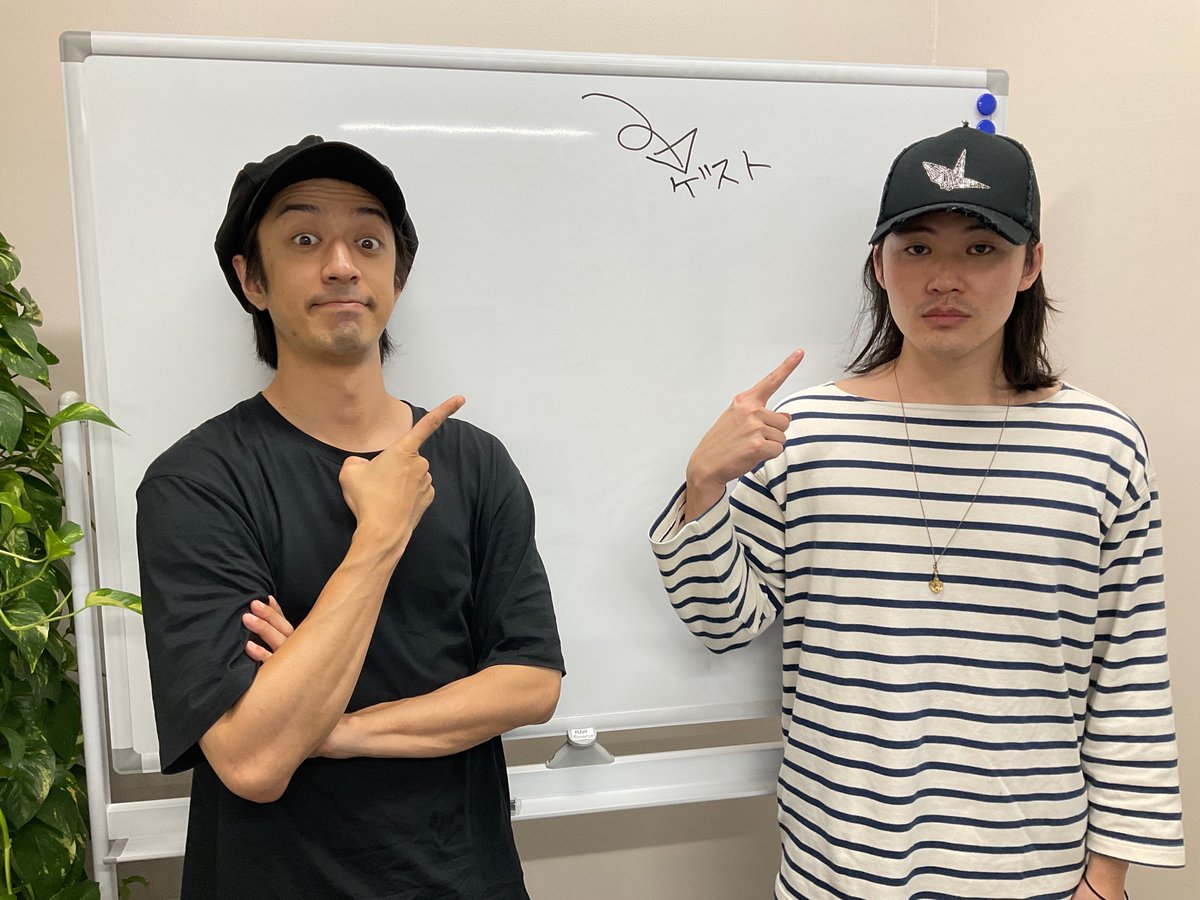 松本寛也 ホームセンター松本 番組公式アカウント いつもは土曜夕方に更新してますが 今日はお昼に最新回をアップしたので 今夜の公開収録に備えてお聴きください 昨日千秋楽を迎えた 12人の怒れる男 についてもたっぷりと語っております 松本寛也 ホームセンター松本 番組公式アカウント いつもは土曜夕方に更新してますが 今日はお昼に最新回をアップしたので 今夜の公開収録に備えてお聴きください 昨日千秋楽を迎えた 12人の怒れる男 についてもたっぷりと語っております