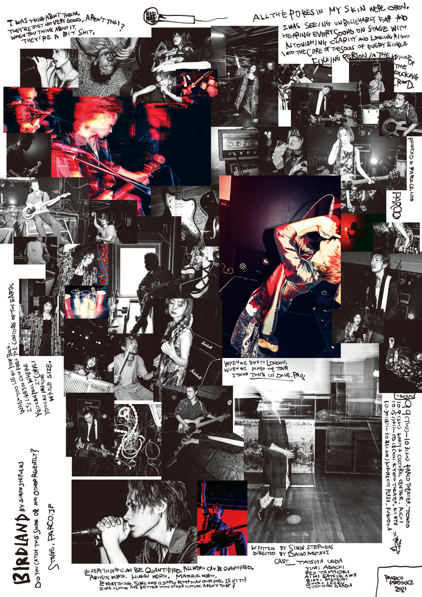 E84WcoPUUAEyitg?format=jpg&name=large