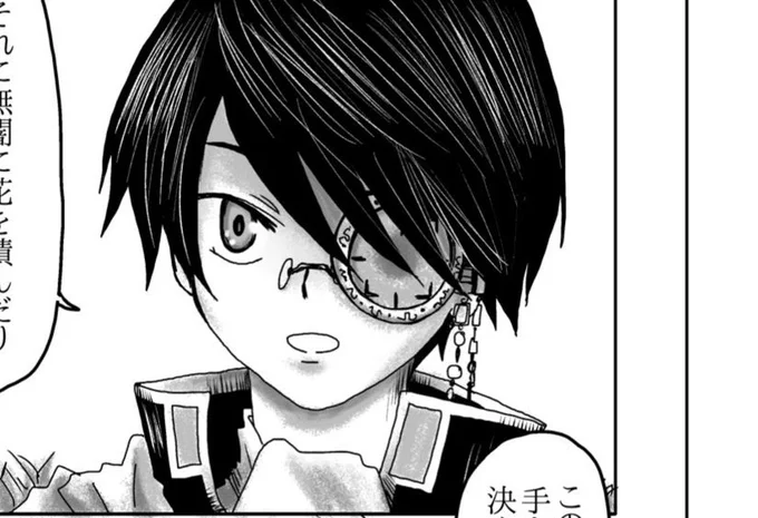 漫画描いてて楽しいなと思う…長くなってくると大変だけど、、ルネ君のいろんな表情が描けるのが楽しいな…とゆーかこの子長年頭の中にいたけどこんなんだったのかぁ…と動かしてみてわかる事たくさんでより自分の世界が好きになったよ…まだ終わってないけど続編描きたいな 