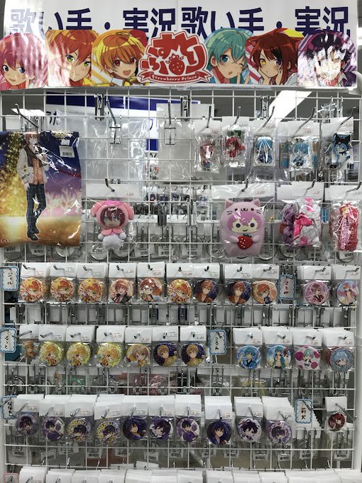 ぷりんのtwitterイラスト検索結果