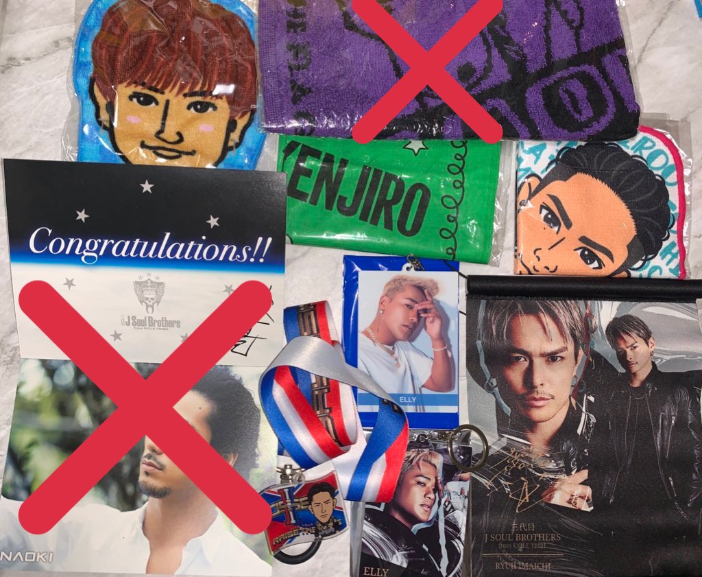 佐野玲於 BD 千社札 駿河屋 - 【買取】GENERATIONS THE RAMPAGE