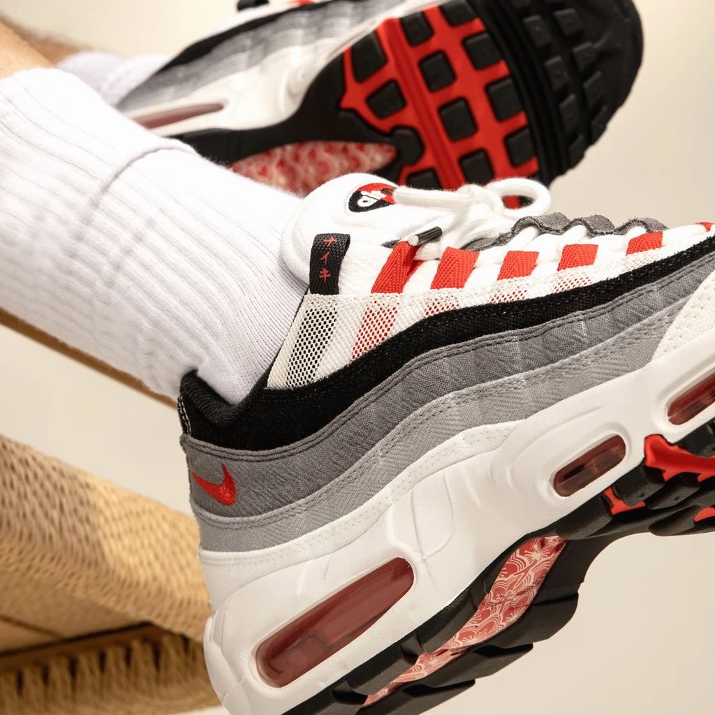 air max 95 aug 6
