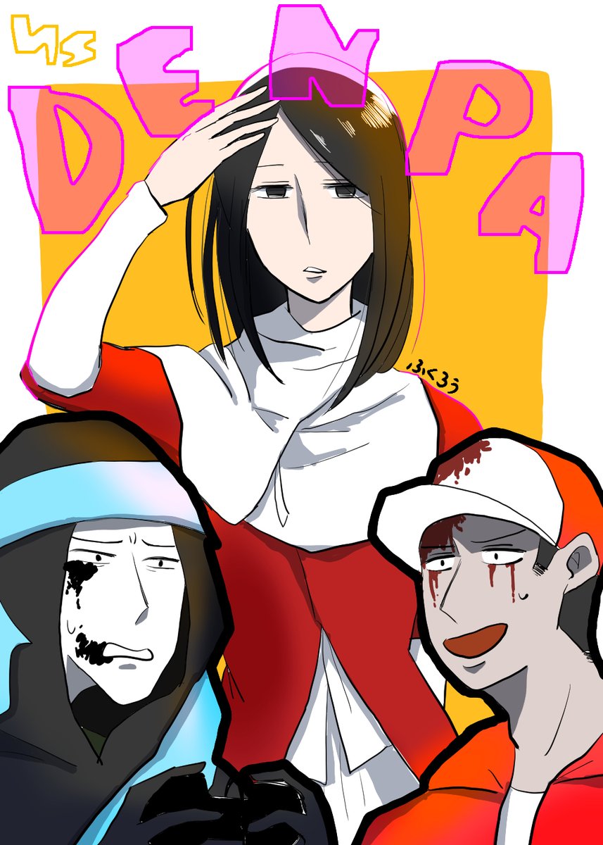 Twoucan Siren2版深夜の真剣お絵描き60分一本勝負 の注目ツイート イラスト マンガ コスプレ モデル