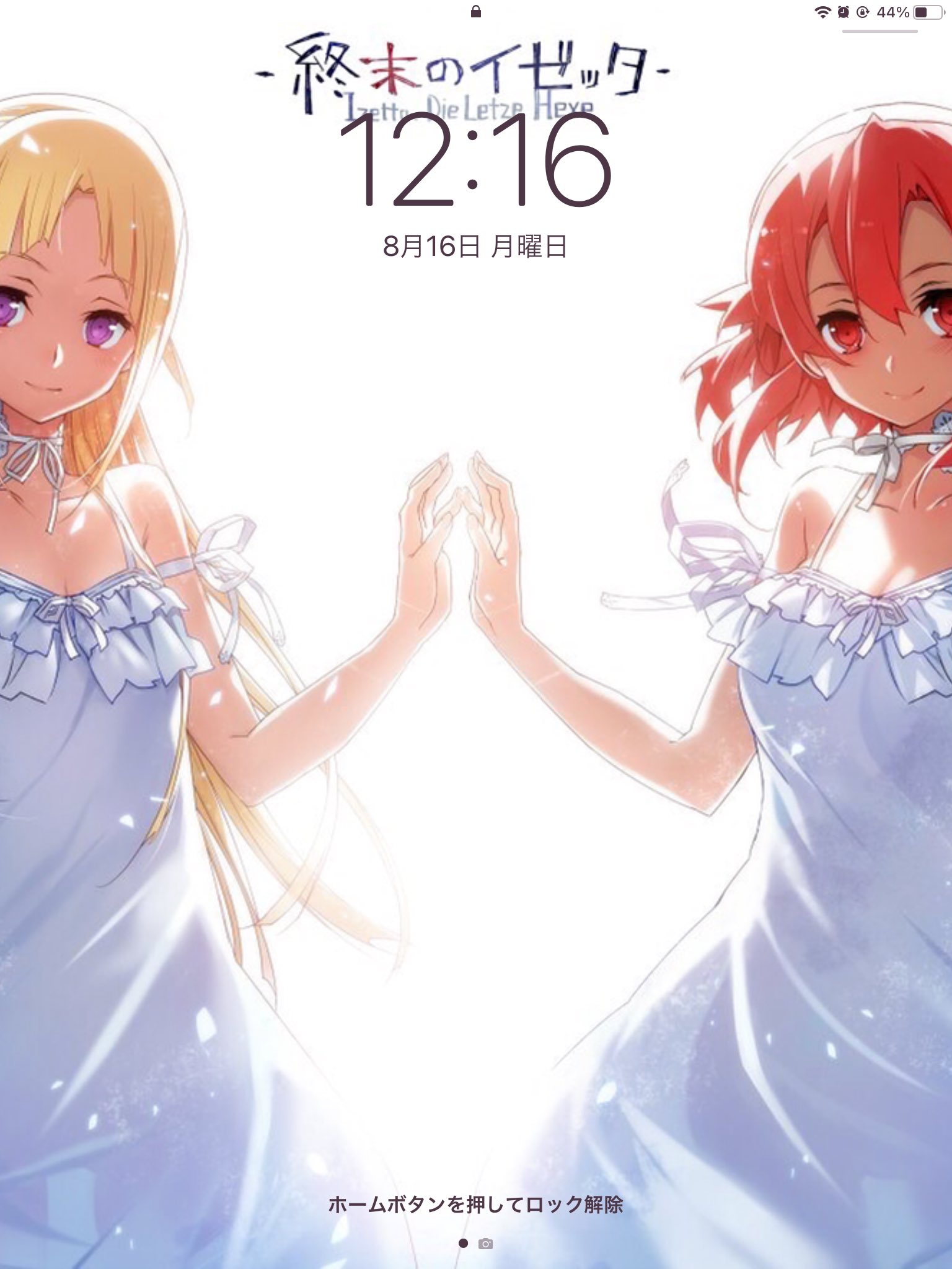 タルバイン 豺 終末のイゼッタ 今でも大好きな作品で キャラクター原案の Bunbun さんのイラストをずっと使わせてもらってます ロック画面を晒す見た人もやる T Co 5dzj2h0ykh Twitter