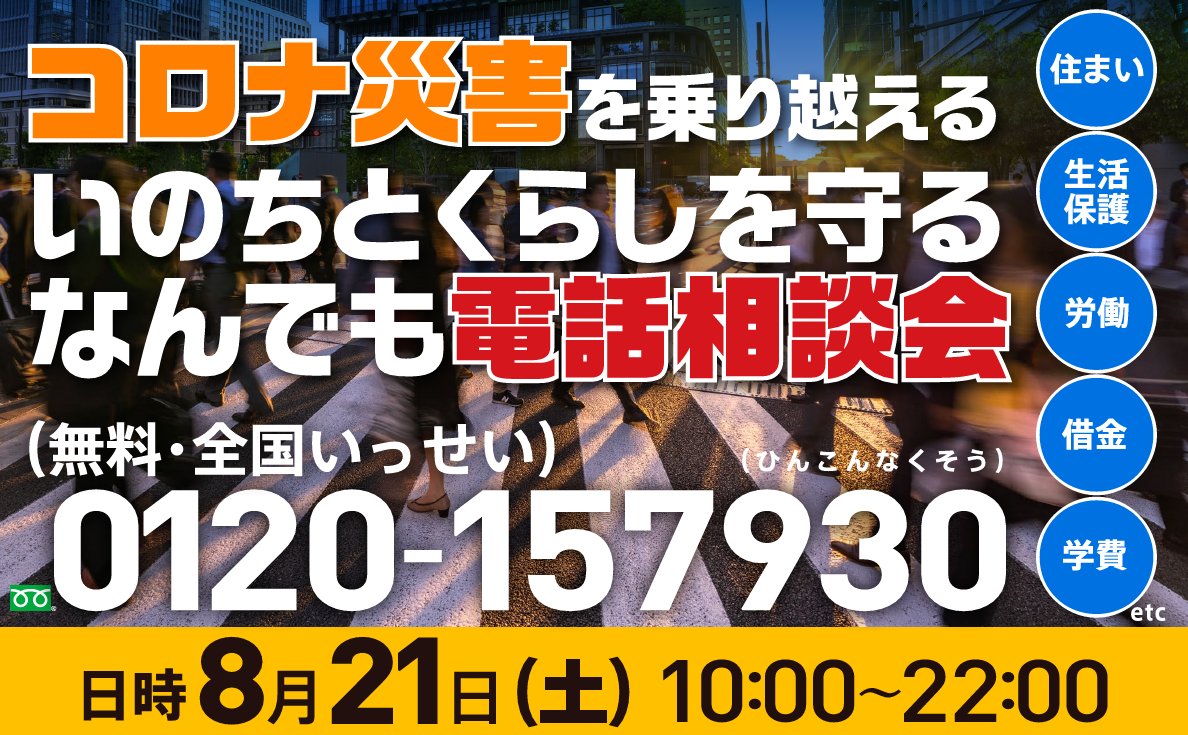 おりじん 生き方がわからない 金がない うつ病 発達障害 自閉症スペクトラム どうあがいても絶望 学習性無力感 セルフネグレクト 社会不適合者 何もしたくない 全てがめんどくさい