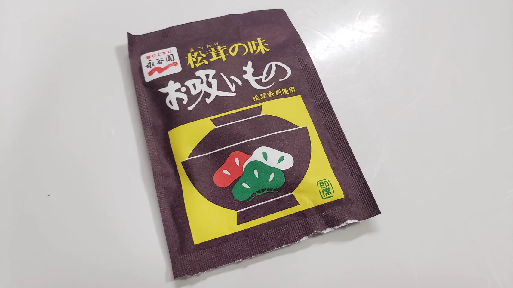 材料を電子レンジで加熱するだけで作れちゃう？！お吸い物の素を使った簡単お手軽レシピ！