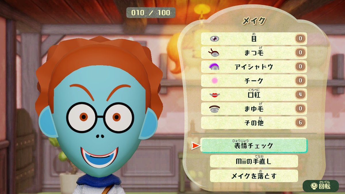 ほたる ミスタームービーンを作ったきっかけが これでした 他にも監督キャラって いたっけ T Co Wr0jpcef19