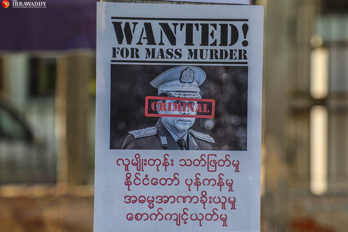 Junta leader Hlaing "probably would not have staged the coup" if the military-backed Union Solidarity &amp; Development Party had won  25% of parliamentary seats, so it could form a government with the 25% appointed by the military. Instead, it lost miserably. irrawaddy.com/opinion/commen…