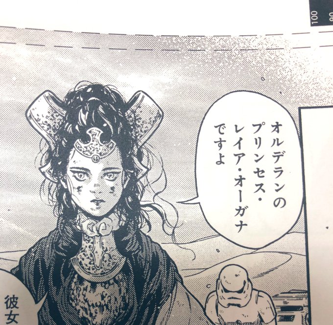 みんなー!直ったぞー!w 