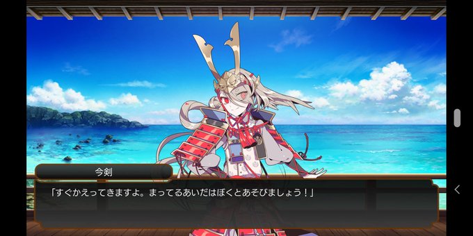 さみしいよのtwitterイラスト検索結果