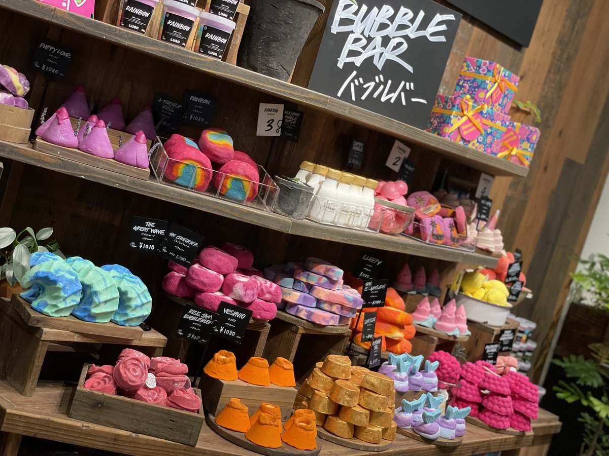 ラッシュ 神戸三宮店 Lushkobe Twitter
