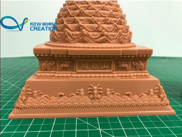 Novia_Jiang86's tweet image. 3d printed artwork.

#3dprinting #buildingmodel #rapidprototype