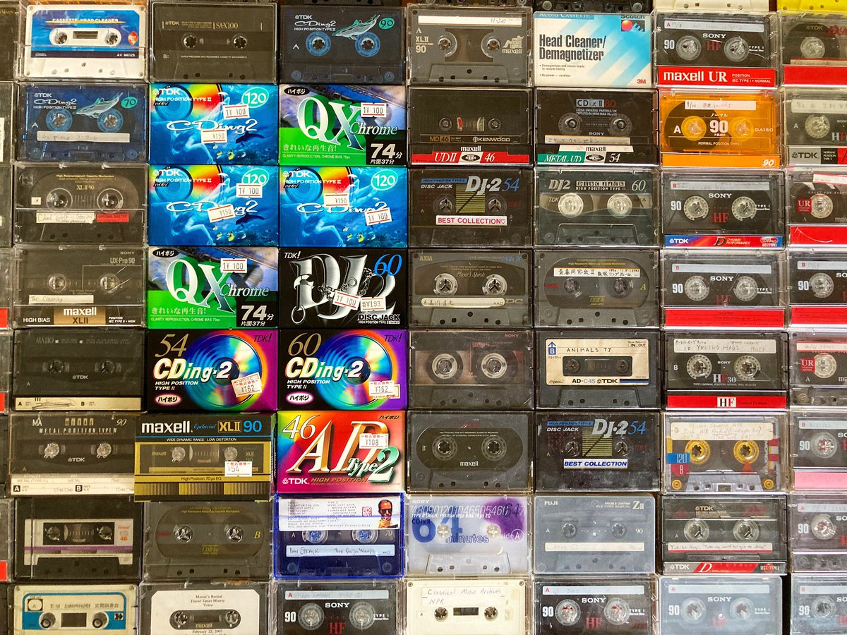 Obsolescence is fun! 😃 The best kind are the ones you get for free! I loving looking through someone’s past life. DM if you want one.  #cassettetapes #compactcassette #mixtapes #highposition #ハイポジ #chrometape #metalbias #typeivmetalbias #analog #tapegeek #tapecollection