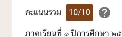 thesis close tweet media