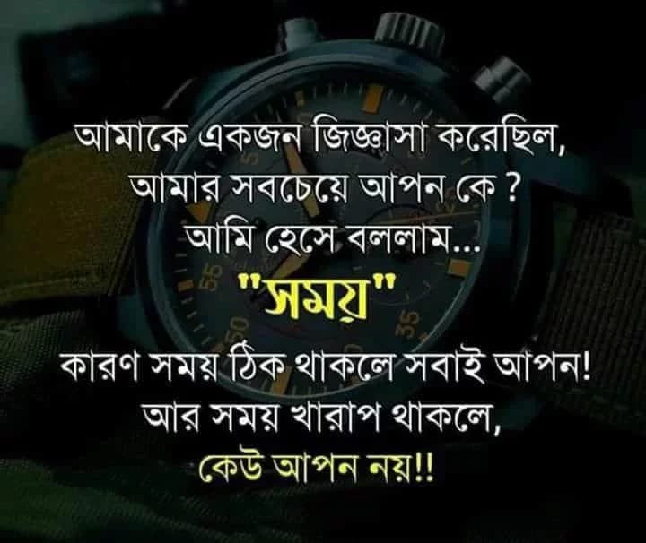 alamger hossain (@alamgerhossain6) on Twitter photo 