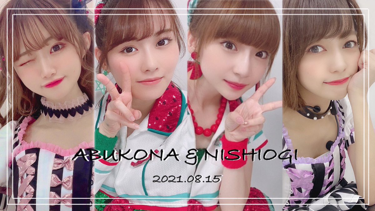 ひでひで Hidehidexxx Twitter