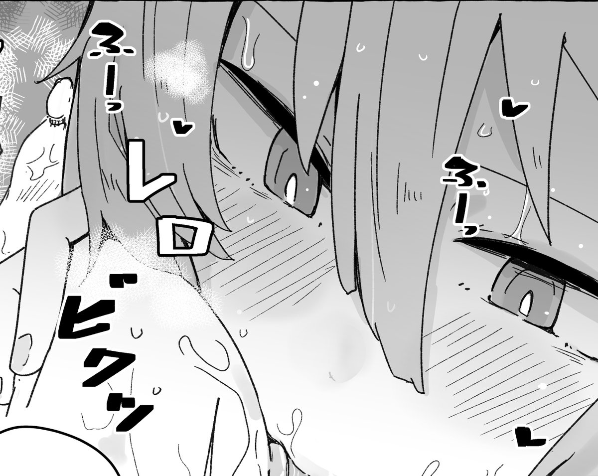 ʰᵉⁿᵒᵉⁿᵒ さんのコミッション「「衆人曰くさっさと告れよお前ら」のヒロインのモノクロ漫画6ページを依頼させていただきます。作中では冒頭でのトイレエッチと主人公との会話等からヒロイ...」 https://t.co/K7xMzPjlMK  

6～7年前のを元に貰って嬉しいかったけど自分で直視するのがハードでした 