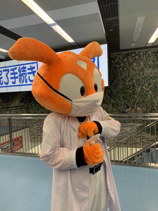 東京ドームでコロナワクチン大規模接種 ジャイアンツ全面協力で実質ジャイアンツイベント 阪神ファンも行けるのか まとめダネ