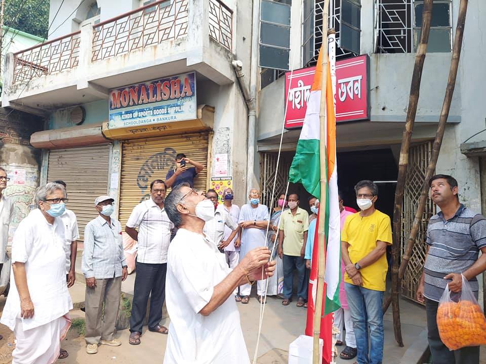 CPIM_WESTBENGAL's tweet image. ৭৫ তম স্বাধীনতা দিবস উদযাপন। 

বাঁকুড়া  

#DefendingFreedom