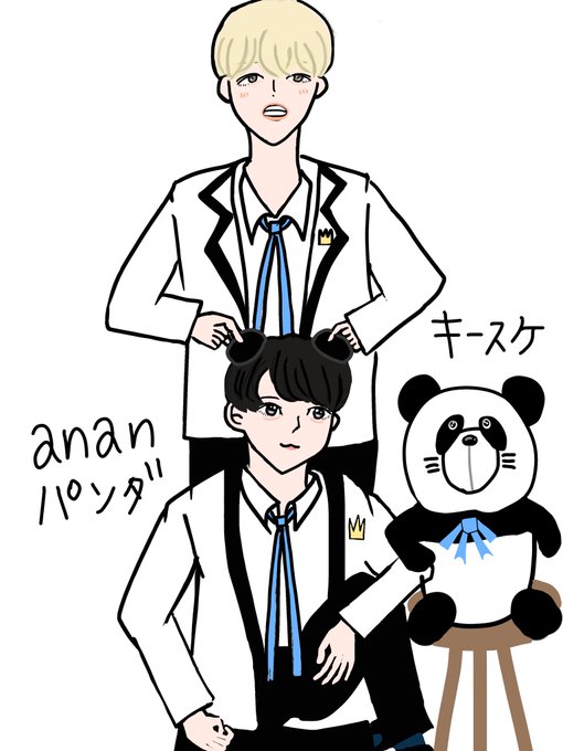 Ananぱんだのtwitterイラスト検索結果 Ananぱんだのtwitterイラスト検索結果
