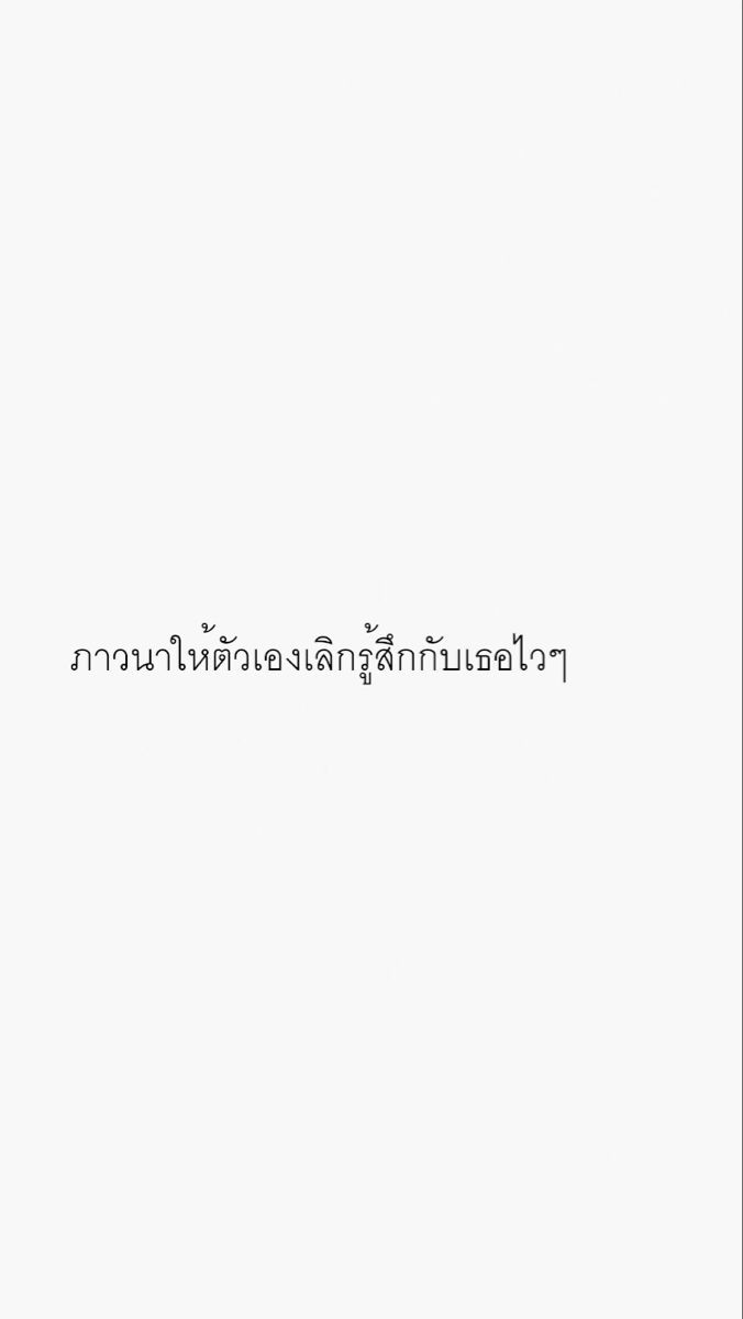 โรแก๋น*﹆😼 tweet media