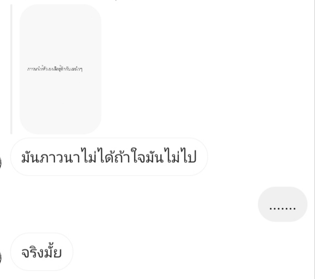 โรแก๋น*﹆😼 tweet media