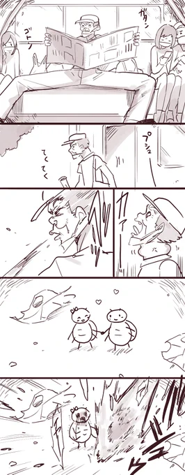 今朝 