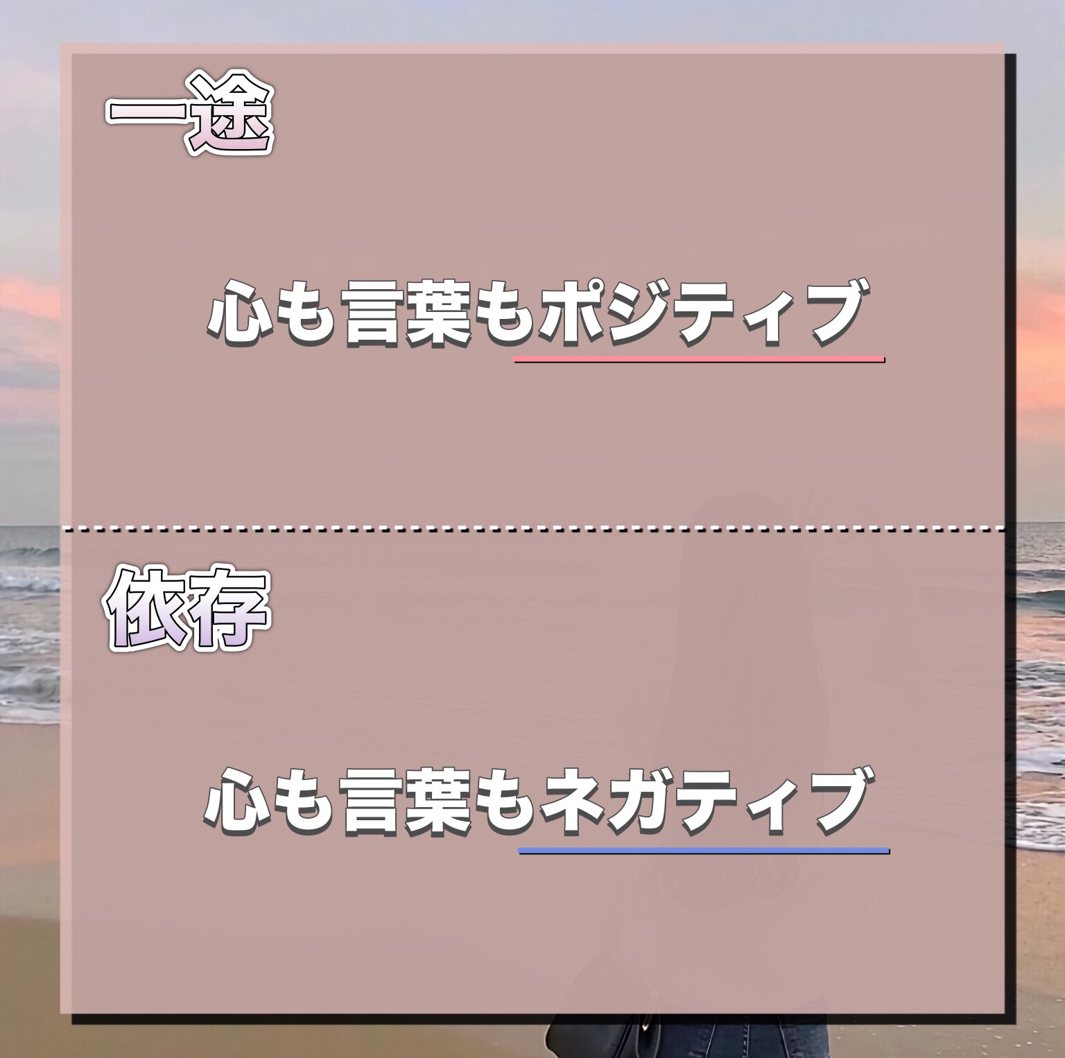 恋愛post Twitter Search Twitter