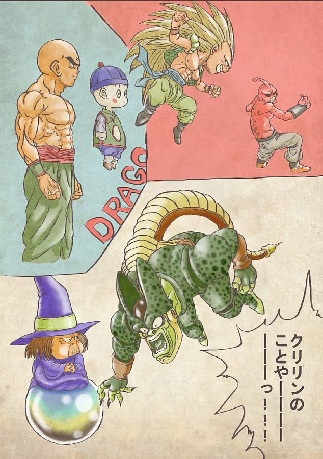 田んぼ超 Z Gahaku توییتر