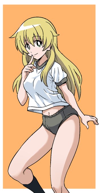 カルパッチョ ブルマ 