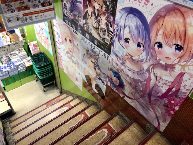 在庫が少ないため店舗販売は秋葉原店のみだそうです。ポスターも飾っていただいているみたいですので秋葉原にお越しの際は是非お立ち寄りください! 