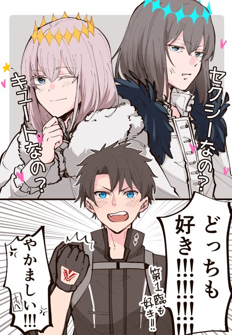 引越 高画質 のtwitterイラスト検索結果 引越 高画質 のtwitterイラスト検索結果
